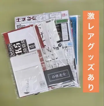 초레어 MIYAVI 굿즈 전단지 엽서 잡지 어패럴 미사용