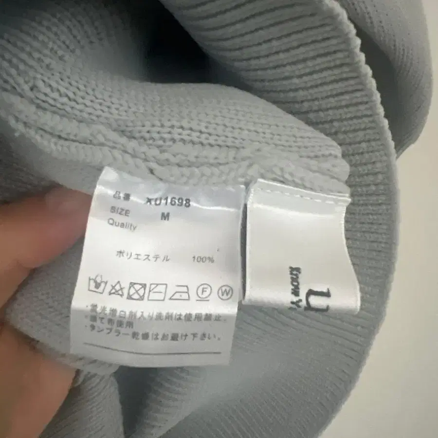 7번째 상품 이미지