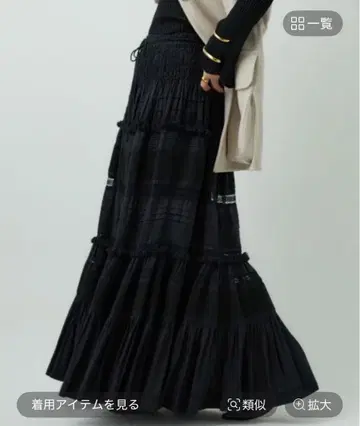 [ 미사용 새상품 ] chaos 가제트 크로스 스커트 블랙