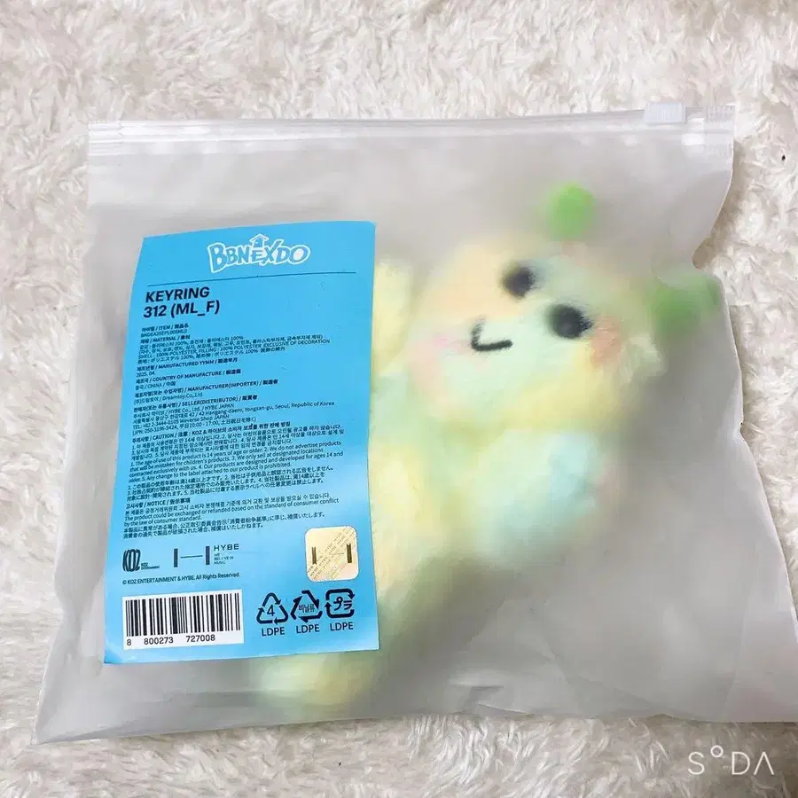 1번째 상품 이미지