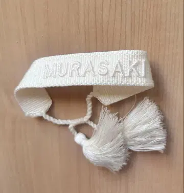 아카니시 진 2023 라이브 미상가 굿즈