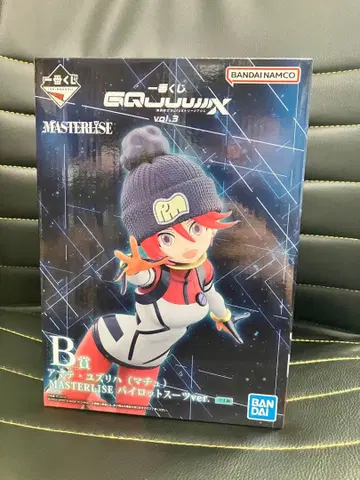 제일복권 GQuuuuuuX (지크 액스) vol.3 B상 피규어