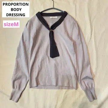 프로포션 바디 드레싱 2Way 링 니트 그레이지 사이즈 M