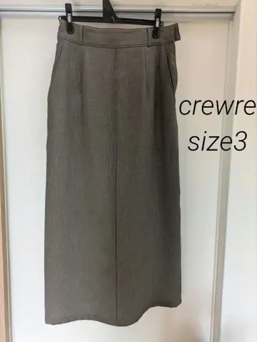 crewre 크루레 백 턱 내로우 스커트 브라운