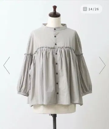 NARU FACTORY 프릴 개더 블라우스