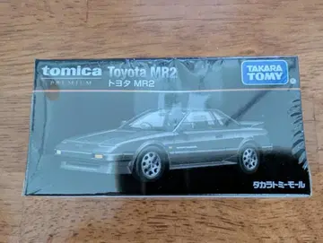 [ 미사용 새상품 ] 토미카 도요타 MR2