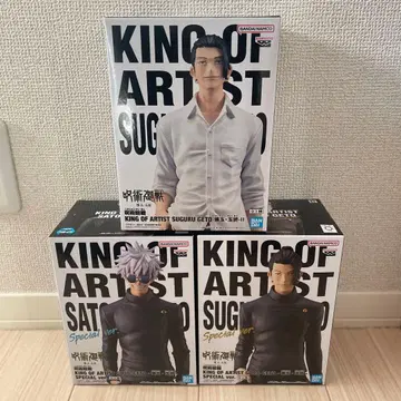 주술회전 KING OF ARTIST 고죠 사토루 게토 스구루 3체 세트