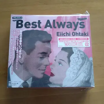 오타키 에이이치 Best Always 3DISCS