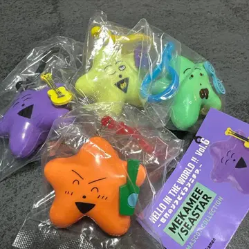 HELLO IN THE WORLD !! Vol.6 SEASTAR 컴프