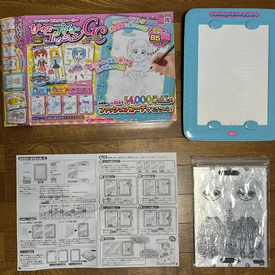 4번째 상품 이미지