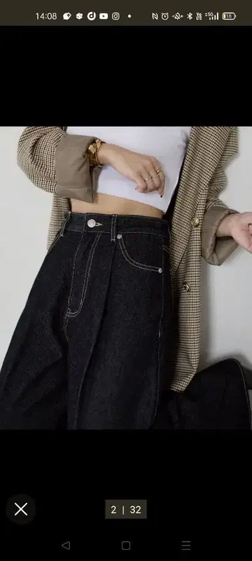 블랙 하이웨스트 턱 와이드 데님 팬츠