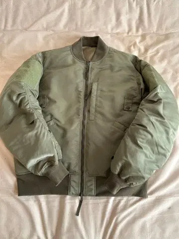 daiwa pier39 reversible ma-1