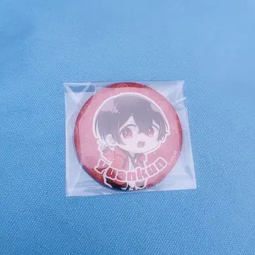 컬러풀 피치 유안군 2023 캔뱃지