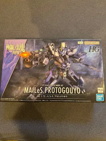 HG MAIlEs PROTOGOUYO 메이레스프로토고우요