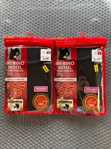 워크맨 메리노울 100 긴팔 쿨넥T 블랙