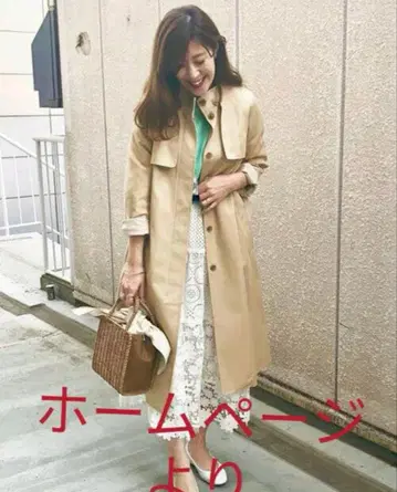 SHIPS 베이지 트렌치코트