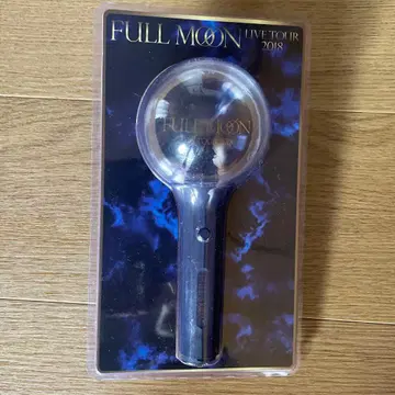 3대째 JSB 토사카 히로오미 응원봉 풀문 라이브 2018