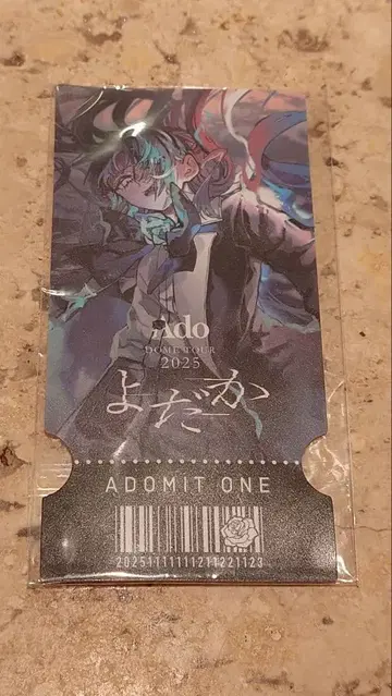Ado 요다카/가챠/티켓 카드