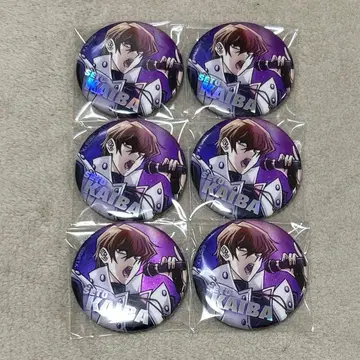 유희왕 LIVE 캔뱃지 카이바