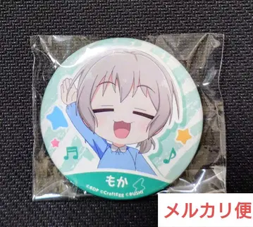 뱅드림 아오바 모카 서클 유치원 입원 캔뱃지 걸파피코