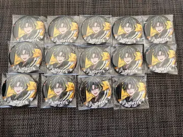 아키라 라이토 무도관 등신 캔뱃지