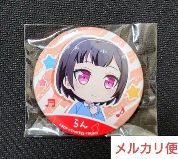 뱅드림 미타케 란 서클 유치원 입원 캔뱃지 걸파피코