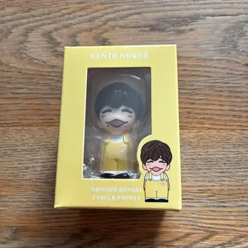 나니와단시 나가오 켄토 손가락 인형