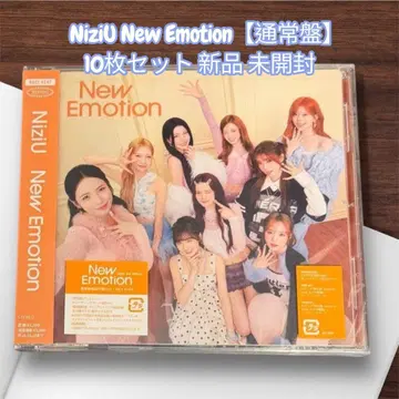 NiziU New Emotion 10장 세트 미개봉 새상품