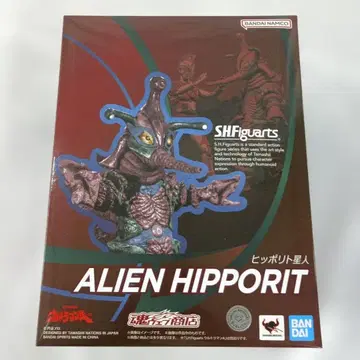 S.H.Figuarts 히폴리토 외계인 [ 울트라맨 A ]