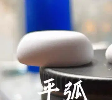 인형 눈 레진 눈 데칼 눈 실리콘 몰드 20mm