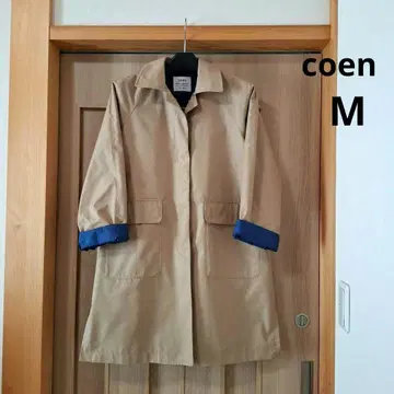 코엔 coen 트렌치코트 베이지 롱 스텐 칼라 SizeM