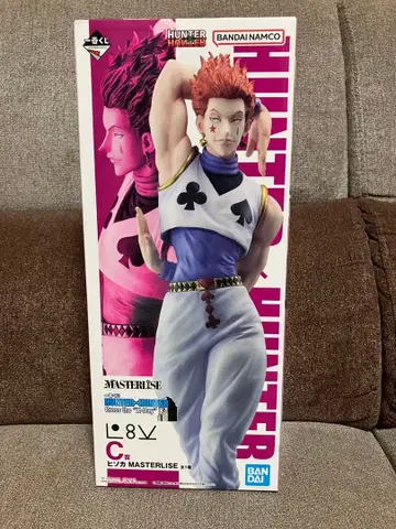 히소카 피규어 C상 제일복권 HUNTER x HUNTER