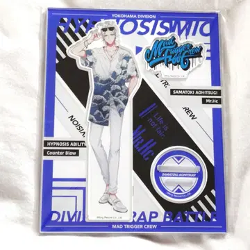 히프노시스 마이크 아오히츠기 사마토키 아크릴 스탠드 히프마이