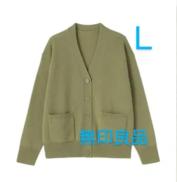 무인양품 워셔블 울 미들 게이지 V넥 가디건 L 라이트 그린