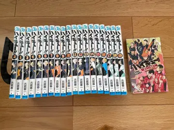 하이큐!! 1권~19권과 하이큐 극장판 전편 1권 덤