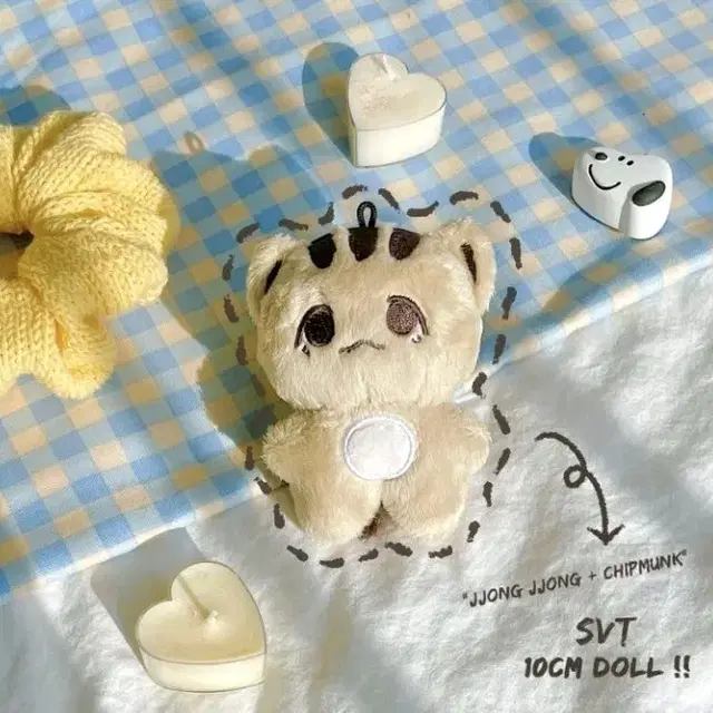 쫑뭉이 양도 세븐틴 정한 10cm 인형