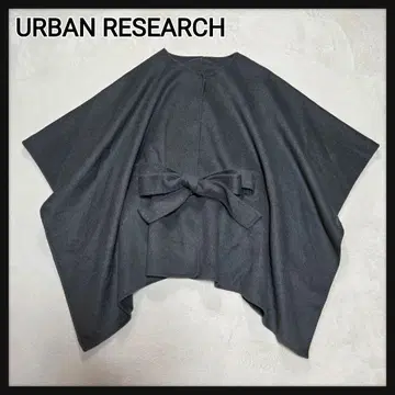 [새상품급] URBAN RESEARCH 울 블렌드 리버 판초 벨트 포함