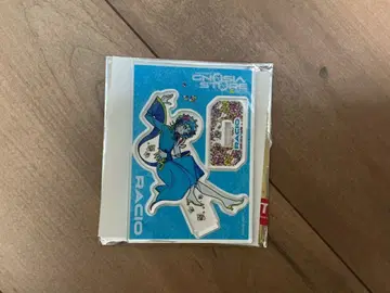 그노시아 라키오 파르코