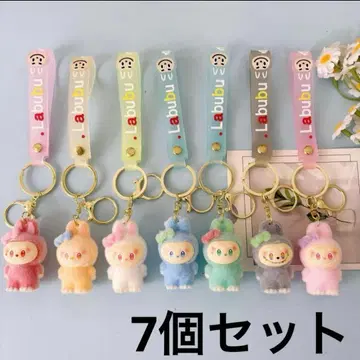 러브브 키링 7개 세트