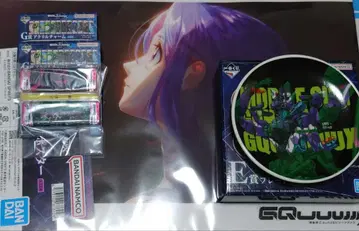 제일복권 건담 GQuuuuuuX 4종 세트