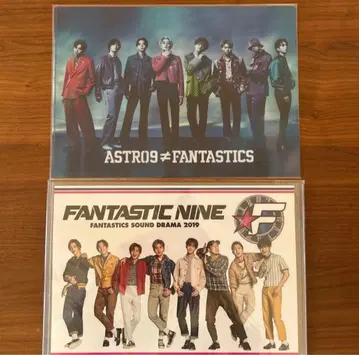 FANTASTICS 클리어 파일 2장