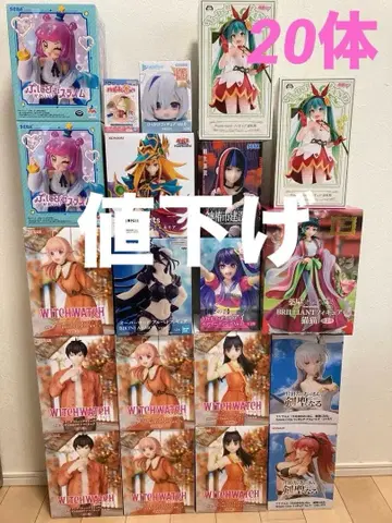 프라이즈! 피규어 묶음 판매 [ 20체 ]