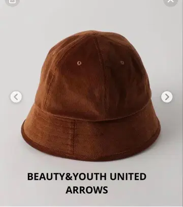 BEAUTY&YOUTH UNITED ARROWS 코듀로이 벨햇