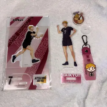 하이큐!! 미야 아츠무 아크릴 스탠드 세트 판매