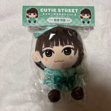CUTIE STREET 이타쿠라 카나 봉제 인형