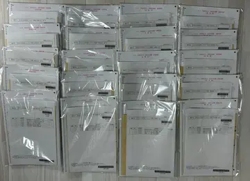 LEC 회계사 단답형 모의고사 25년 12월