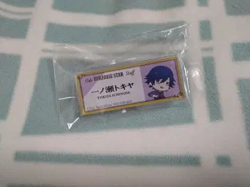 우타프리: 카페 파라 스태프 배지: 이치노세 토키야
