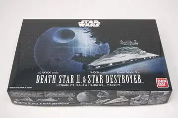 비클 모델 반다이 데스 스타 II & 스타 디스트로이어