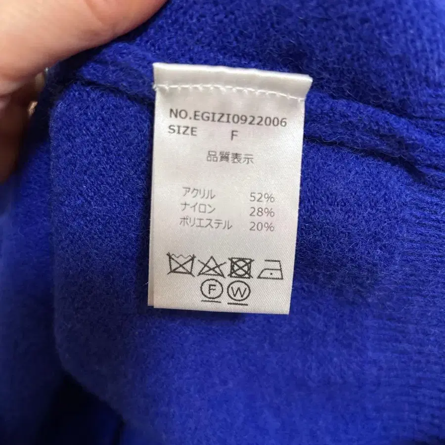 5번째 상품 이미지