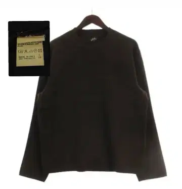 A.P.C. 다크 브라운 니트 옐로우 컬러 택